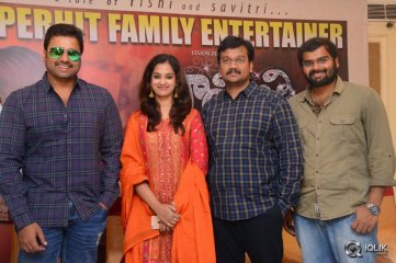 Savitri Movie Success Meet